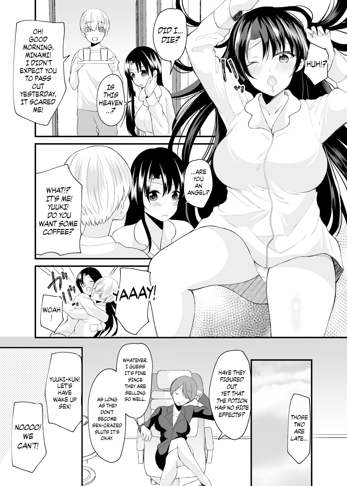 Hentai Manga Comic-Genderbent Idol No-Dating Policy-Read-21